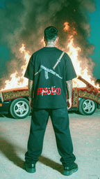 MNZO ARABIC TEE