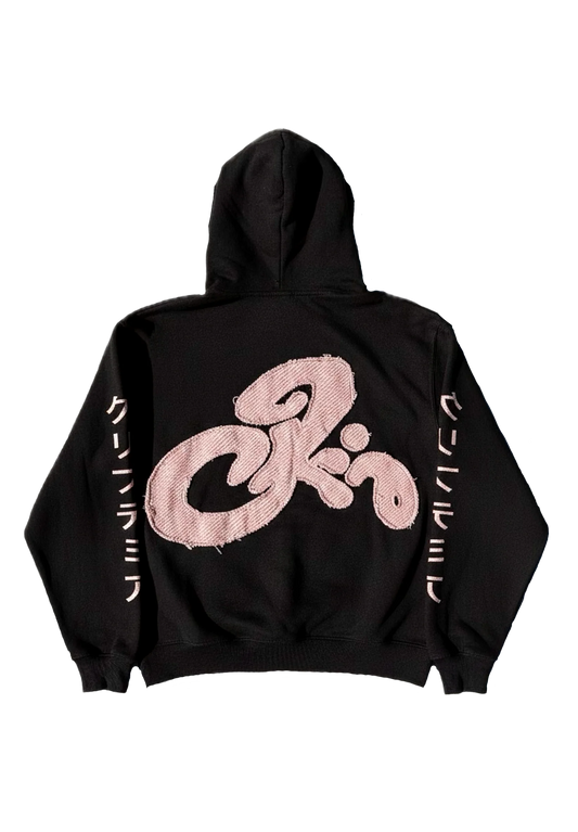 CRIPTEMIA HOODIE SAKARU